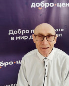 К. Сергей Петрович