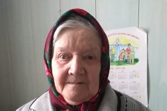 З. Мария Егоровна