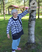С. Нина Петровна