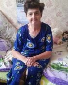 А.Татьяна Александровна