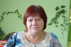 А. Татьяна Константиновна