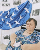 И.Татьяна Евгеньевна