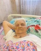 А. Дина Сергеевна