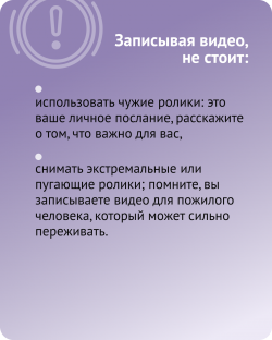 Вялый половой член лечение, что сделать чтобы член стоял - клиника Андрологии в Москве