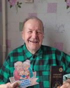 Б. Алексей Николаевич