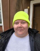 В. Екатерина Вячеславовна