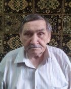 И.Сергей Петрович