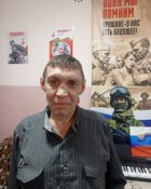 Р. Сергей Владимирович