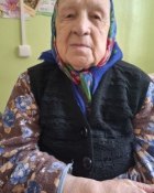 В. Нина Федоровна