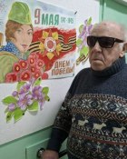 Ш. Альберт Николаевич
