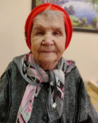 М. Татьяна Григорьевна