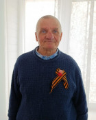 С. Валерий Артемович