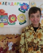 Р. Галина Владимировна