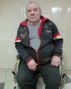 Ч. Владимир Васильевич