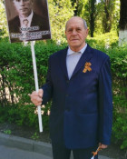 Х.Владимир Павлович