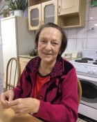 С. Елена Владимировна