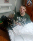 В. Сергей Анатольевич