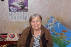 Б. Мария Кирилловна