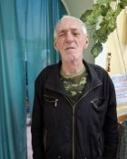 Н. Александр Егорович
