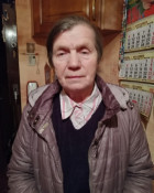 П. Зоя Петровна