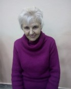 С. Елена Петровна