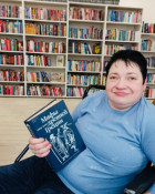 Х. Ираида Николаевна