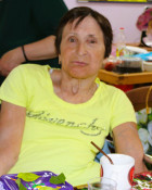 У.Елена Владимировна