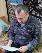 Р.Алексей Николаевич